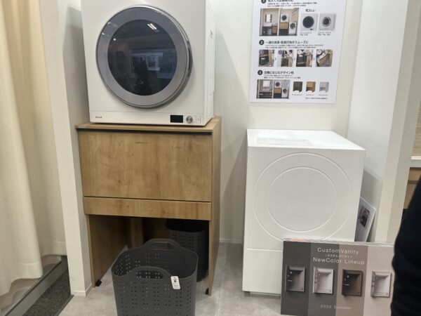 リクシル新商品説明会